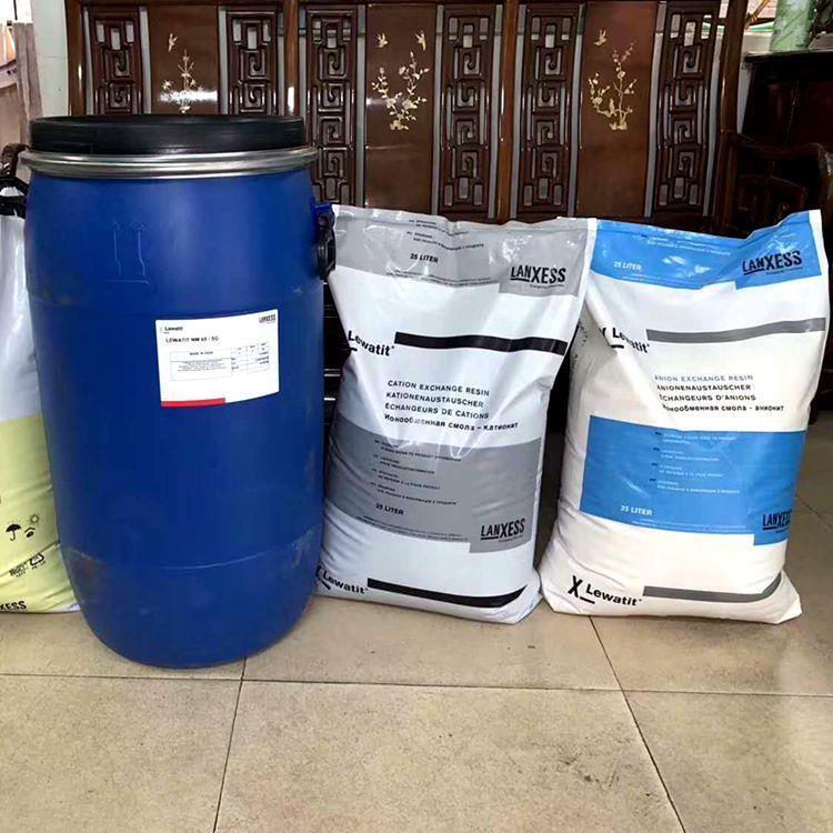 供应弱碱性大孔阴树脂Lewatit MP62