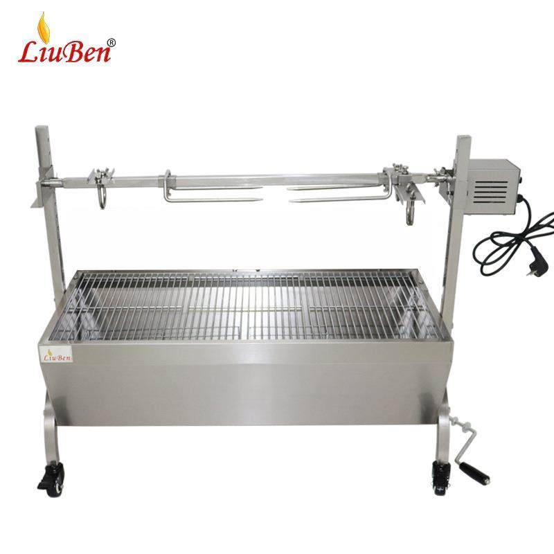 商用自动烧烤机电动烧烤炉户外BBQ手动碳烤野外炉烤炉烧烤架