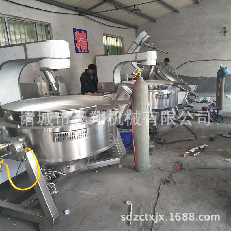 天然气行星搅拌炒锅 电加热火锅底料调味品辣椒酱行星炒锅