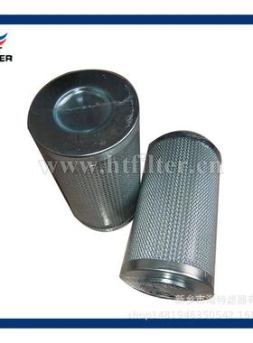 PLFX-0-X X5 X10 X20 PLF压力管路过滤器滤芯液压油润滑油滤芯