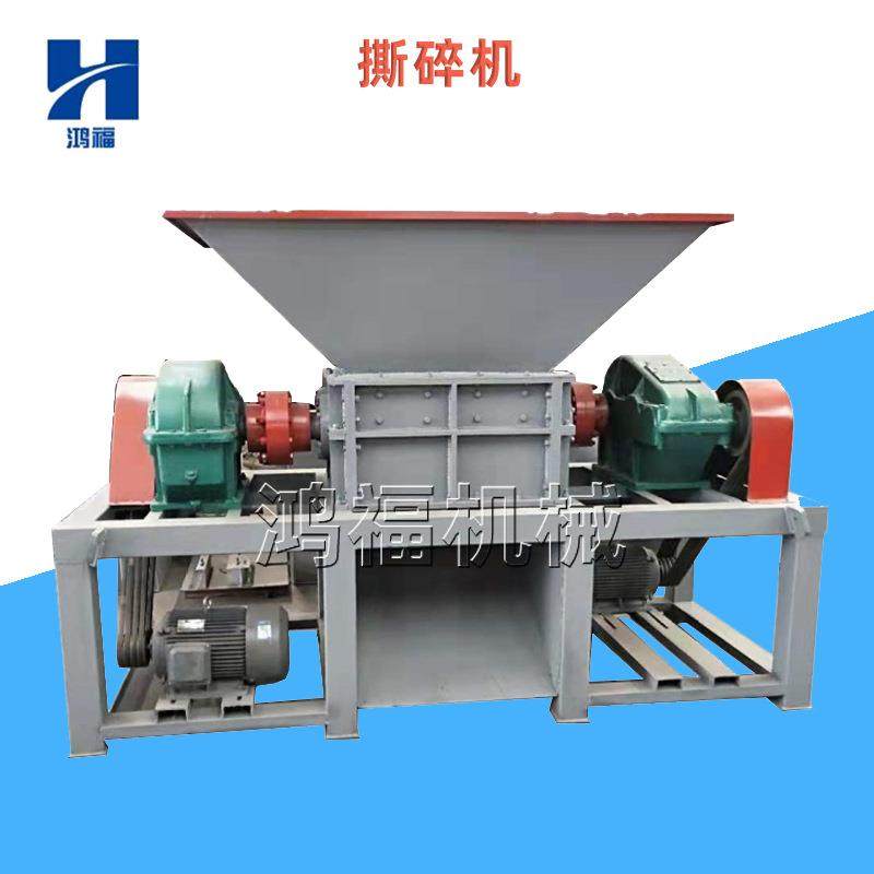 铝合金铁丝双轴撕碎机 单动力金属粉碎机 PVC板材破碎机,机械设备,破碎机,淘宝优惠券,粉丝福利购,淘宝优惠卷