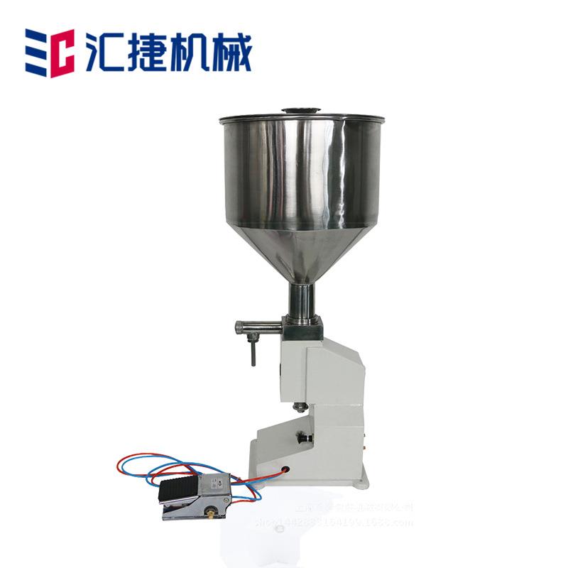 小型气动定量消毒液灌装机 立式牙膏药膏灌装机 洗手液灌装机