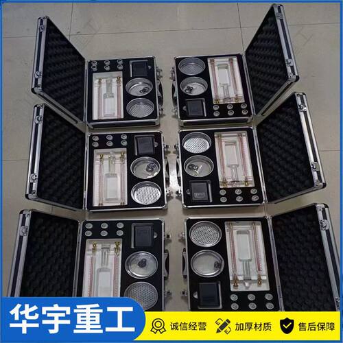 供应矿用钻孔多级流量计参数  多级流量计型号 ZLD-2钻孔多级流量