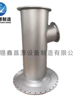 254SMO船舶弯头 UNS S31254船用管道DIN/EN 1.4547船舶接管