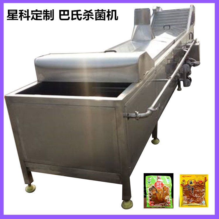 星科供应 袋装蟹棒低温巴氏杀菌设备 卤制品熟食巴氏杀菌酱菜杀菌