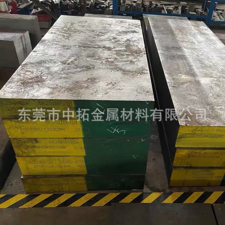 供应美国AISI 4142调质型合金结构钢 4142合金钢板 4142合金钢棒