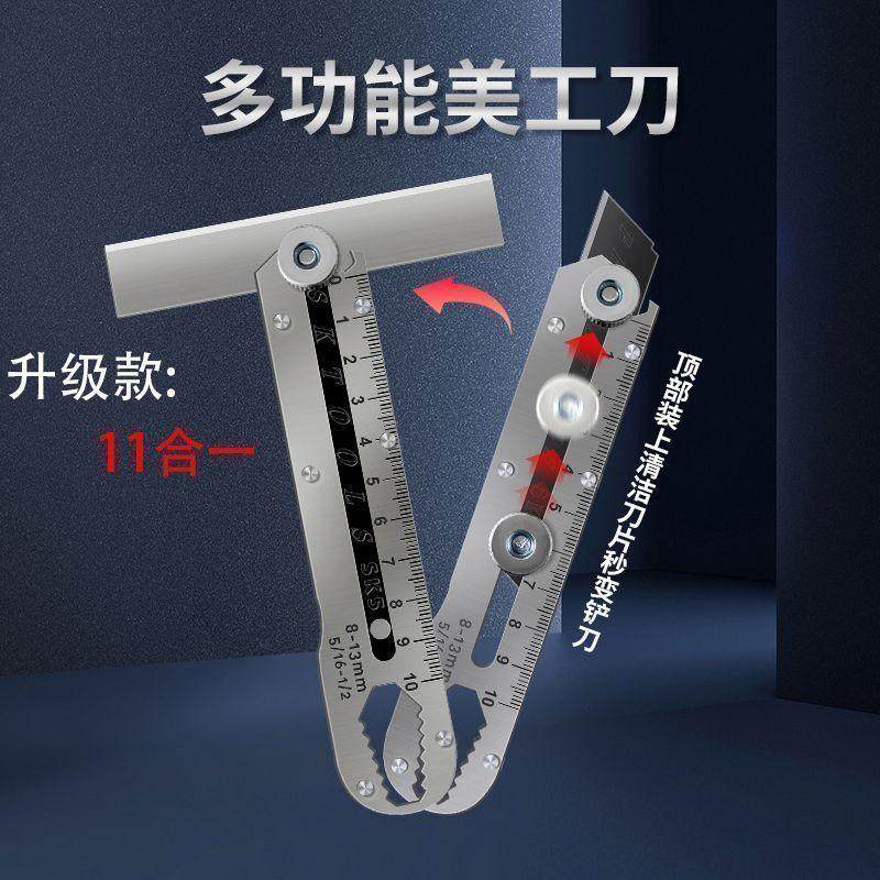 多功能不锈钢美工刀重型全钢加厚美工刀壁纸工业刀架刀具刀片耐用,五金/工具,美工刀,淘宝优惠券,粉丝福利购,淘宝优惠卷