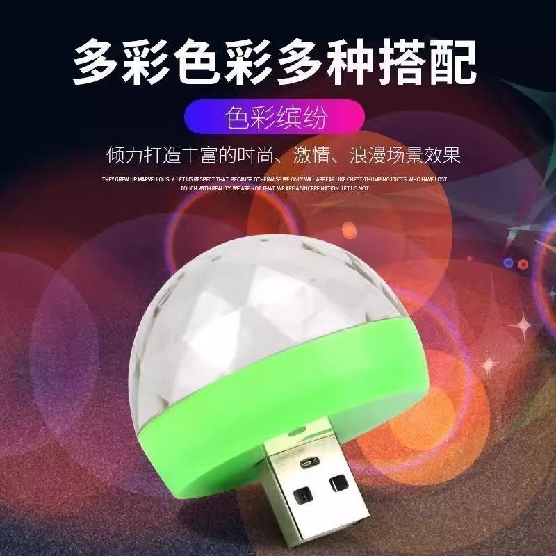 雨硕USB灯led灯小夜灯台灯阅读灯节能灯迷你便携随身灯办公学习