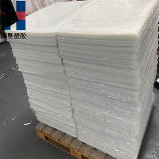 10mm 白色硅胶板硅胶垫片防滑40度硅胶板密封垫1