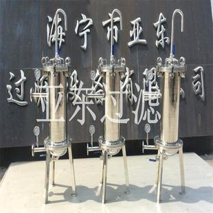 3不锈钢微孔滤膜过滤器精密过滤器实验室过滤器 厂家直供20