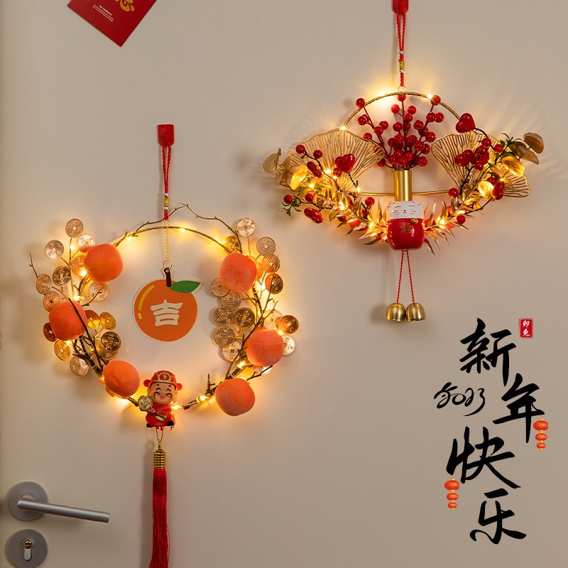 2023新年兔年装饰过q年发光福字挂件客厅喜庆花环春节气氛布置用