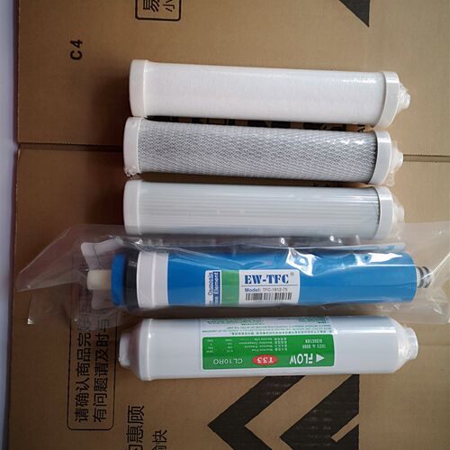 方缘圣缘1234j56级家用净水器全封闭锁牙PP棉滤芯活性炭123级9寸