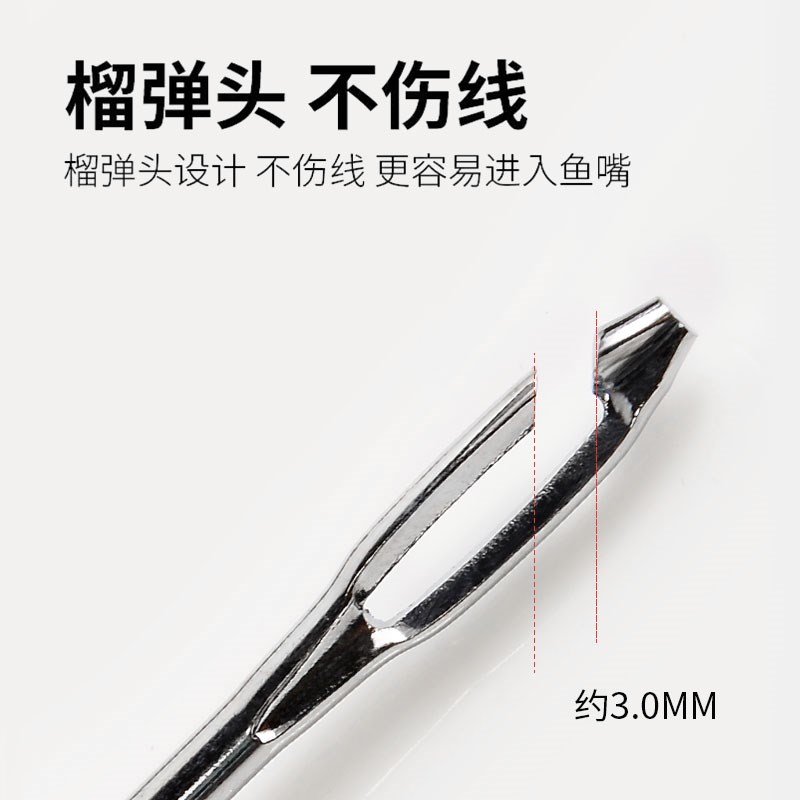 钓鱼摘钩器全金属取钩器大鱼甲鱼脱钩器海钓鱼钩起钩器渔具脱钩针