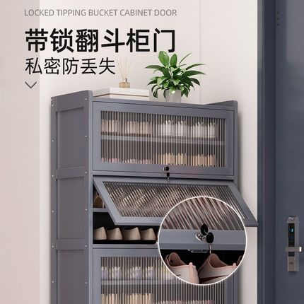 鞋柜家用门口室外楼道带锁走廊玄关柜户外过道电梯口防尘可锁鞋架