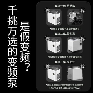 坤之水永磁变频恒压增压泵合金防冻防锈家用全自动静音自来水井水