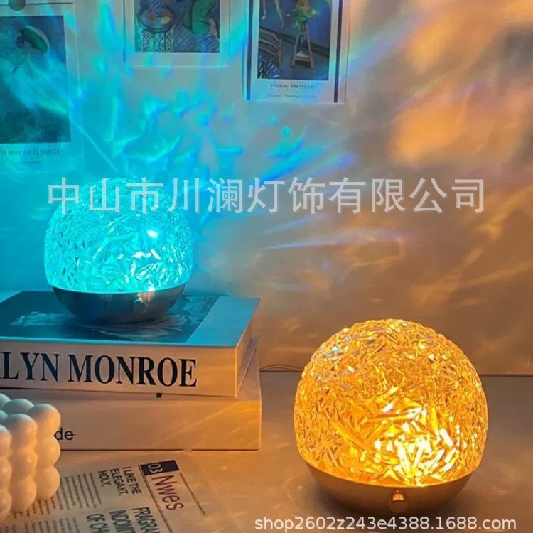 工厂直供ins风床头投影创意桌面极光动态灯是水波纹光影氛围灯