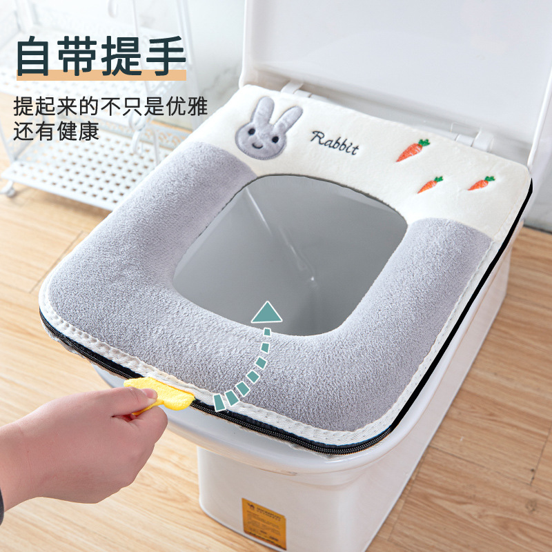 方形马桶坐垫四季通用拉链款圈盖防水可爱网红家用冬季马桶坐便套