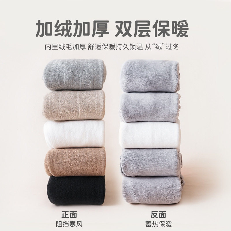 冬季加绒加厚儿童连裤袜女童打底裤宝宝打底袜女宝裤袜一体绒