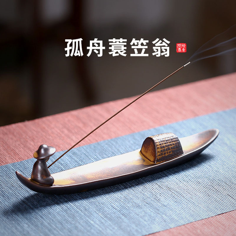 孤舟蓑笠翁寺院藏香陶瓷香薰炉中式陶瓷香插卧香炉沉香檀香线香炉