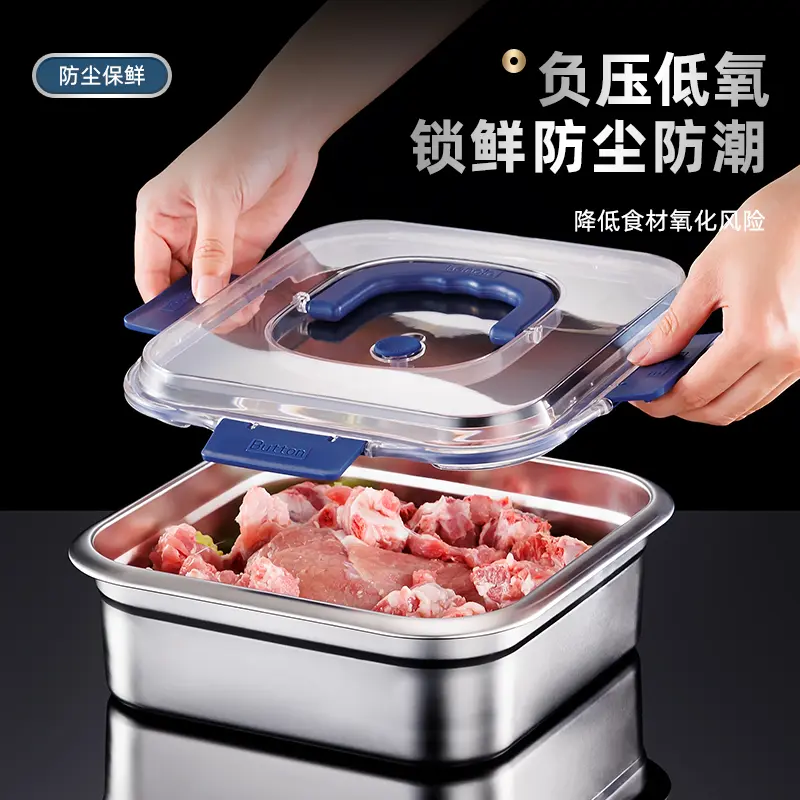 【2500ML】316不锈钢保鲜盒家用密封收纳野餐水果餐盒冷藏储物-Z