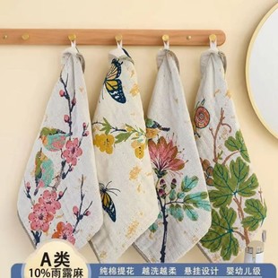 儿童全棉毛巾柔软吸水速干擦脸XW