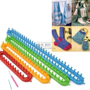 手工DIY毛线帽子毛衣编织器毛线盘编器长方形送挑针工具 家用新款