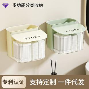化妆棉收纳盒家用防尘带盖多功能美妆蛋粉扑卸妆棉分格透气储物盒