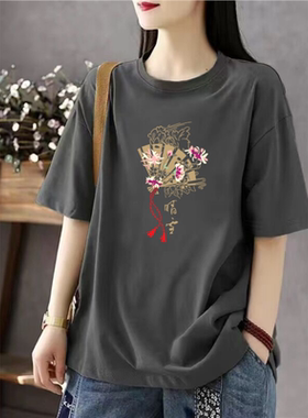 反季清仓品牌折扣夏季灰色新款100%上衣短袖时尚文艺宽松女士T恤