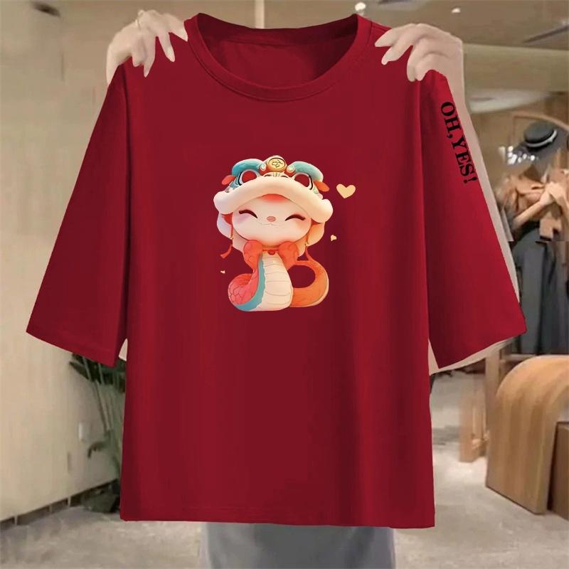 青春记录外贸妈装七分袖休