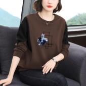 新款 时尚 印花洋气插肩袖 圆领卫衣女秋冬季 拼色设计感德绒长袖 上衣