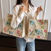 帆布包包女手提包新款 大容量麻布手提袋女ins上班通勤托特包