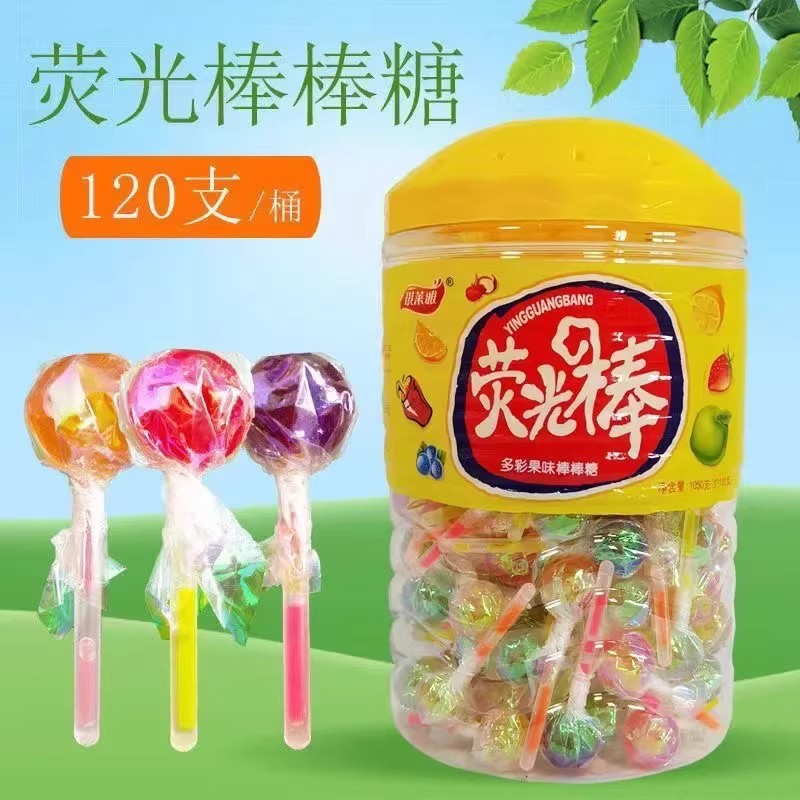 创意糖果整桶荧光棒夜光棒圣诞节创意糖果120支/桶发光荧光棒棒糖