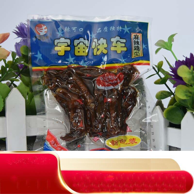 江西特产豆肠素鸡肠素牛肉宇宙快车南昌麻辣鸡尖麻辣小吃香辣翅尖