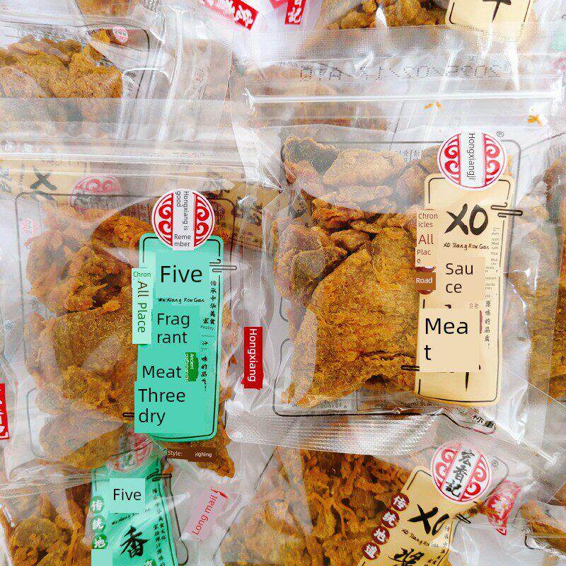 红香记五香牛肉干Xo酱牛肉干古代巧妙红烧小包装学生宿舍满足你的