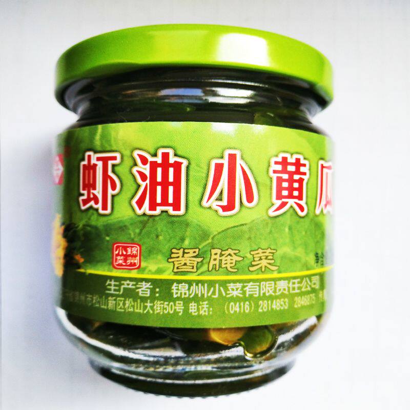 正宗工农锦喌牌 虾油小黄瓜 清淡咸菜180克东北特产锦州小菜腌制