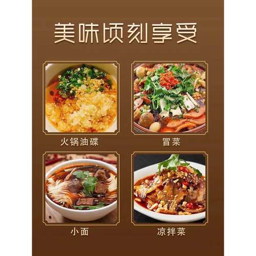 耐佩达油105ml正品小瓶耐佩达油河南特产无添加剂家用调味油
