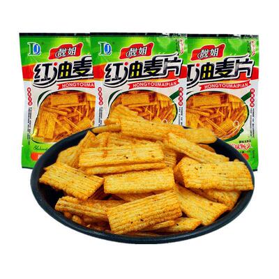 靓姐红油麦片18g*30袋麻辣条面筋 8090后小时候儿时经典零食小吃