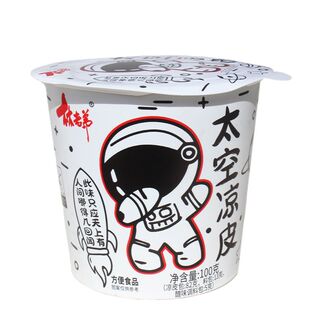 林老弟100g太空凉皮即食酸辣太空凉拌凉皮方便速食免煮学生零食