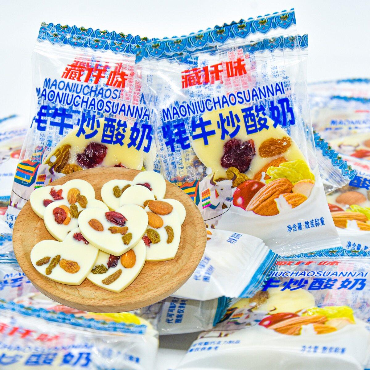 青藏特产青海藏仟味牦牛炒酸奶巴旦木坚果代可可脂巧（代可可脂）