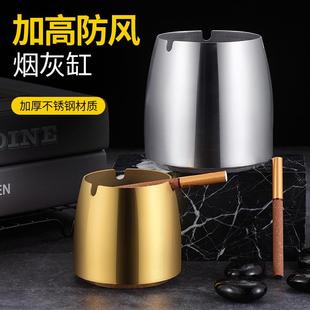 不锈钢烟灰缸带盖防风防摔家用客厅酒店网吧大号烟缸 创意个性