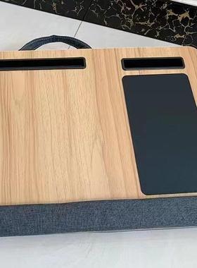 膝上懒人桌lap desk床上电脑学习书桌森煌家居笔记本电脑学习桌