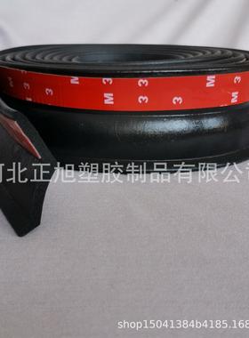 车库门密封条卷帘门底部密封条卷闸门密封条防尘防风防雨密封胶条