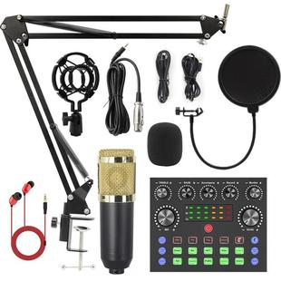 V8S英文版声卡直播专用悬臂全套各种乐器桌面麦克风电脑手机通用