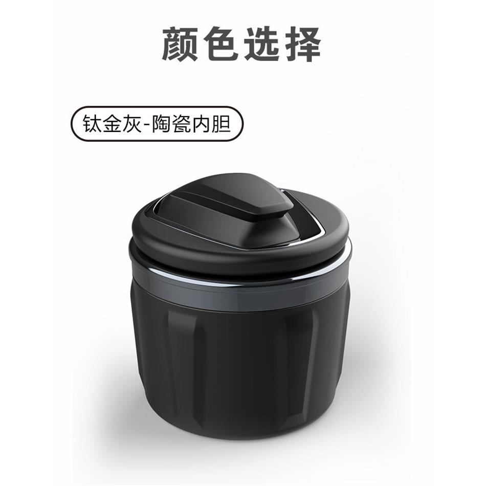 车载创意烟灰缸 时尚陶瓷内胆有盖烟灰盒带LED灯夜光烟灰桶通用款