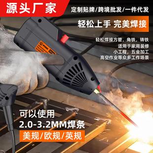 全套电动工具跨境专用智能迷你 小型电焊机厂家家用手持便携式