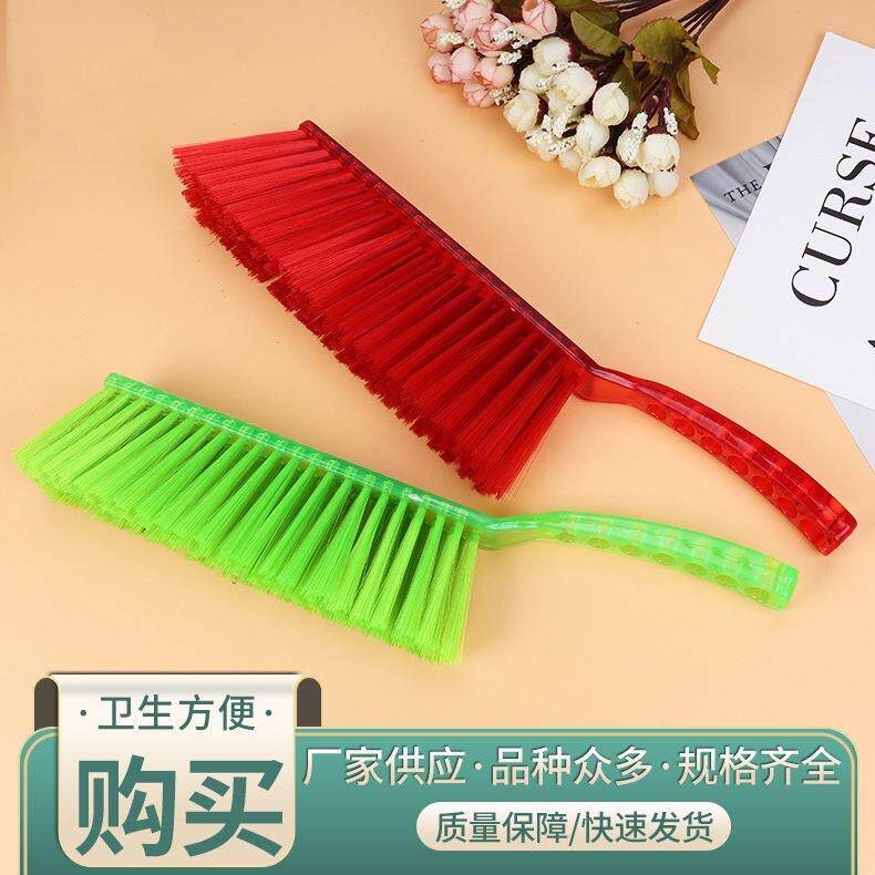长把床刷除尘刷扫床扫桌子家用床铺刷软毛细毛扫帚刷