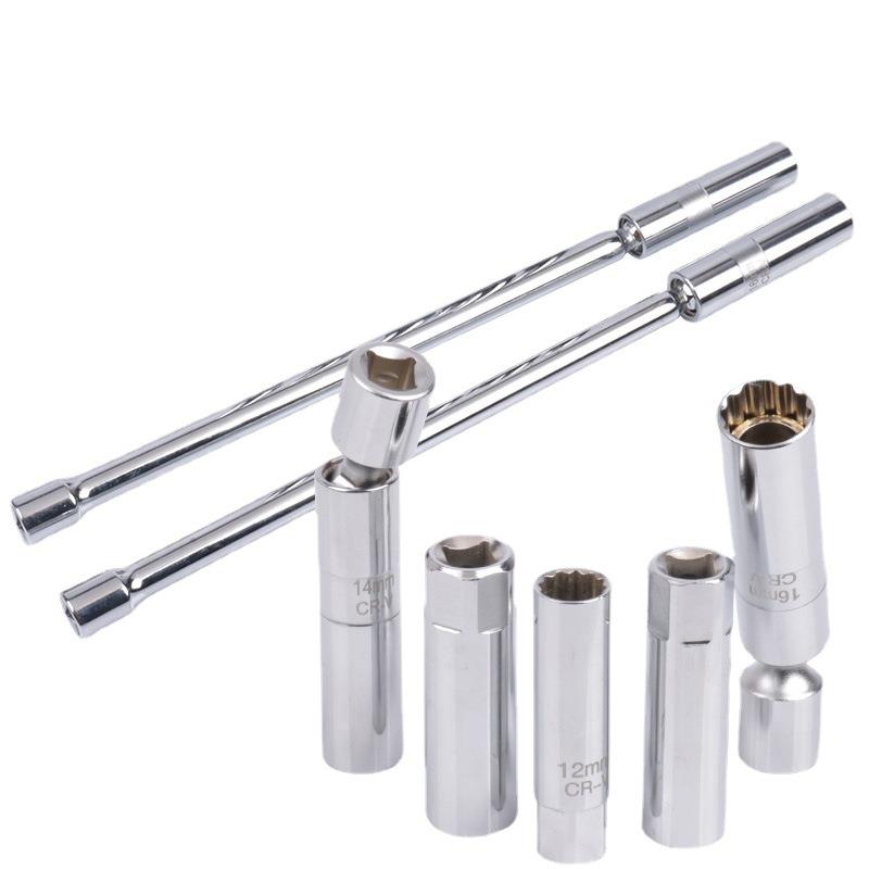 火花塞套筒14mm16mm超薄带磁性弹片汽车摩托车火花塞扳手拆卸工具