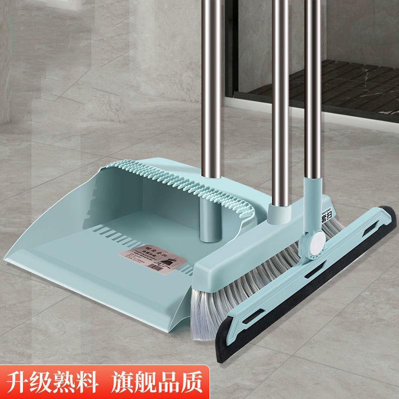 家用扫把簸箕套装组合扫帚笤帚可折叠省空间客厅厨房扫帚百货