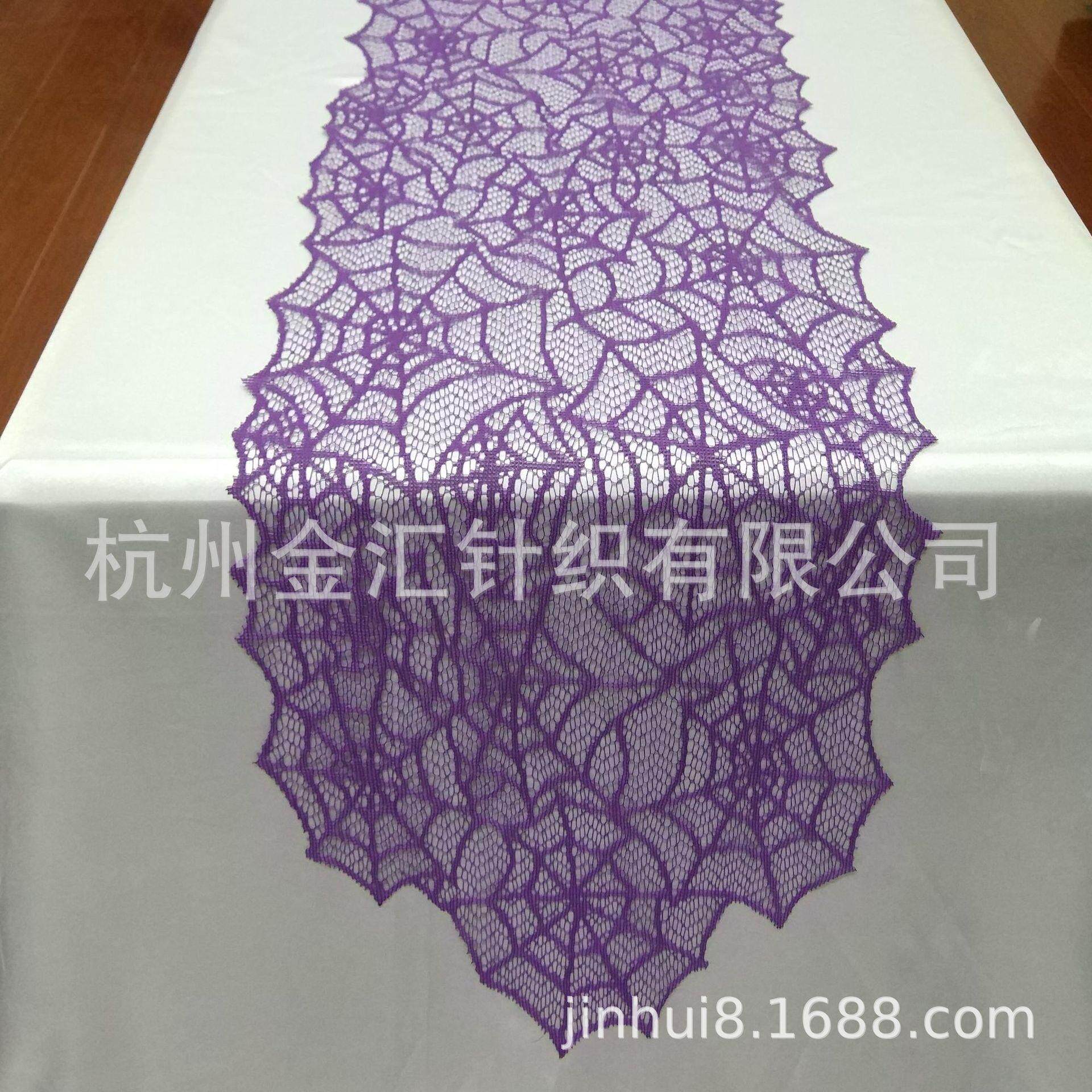 新万圣节鬼节桌旗蕾丝紫色黑色桌旗13x72英寸长条巾