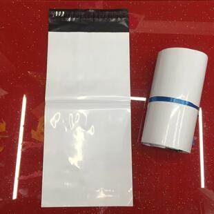 25CM黑白膜长型快递袋邮购袋白色物流袋包装 宽20 长条形100个每包